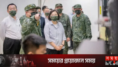 তাইওয়ান সেনাবাহিনীর দক্ষতা বাড়িয়েছে চীন!