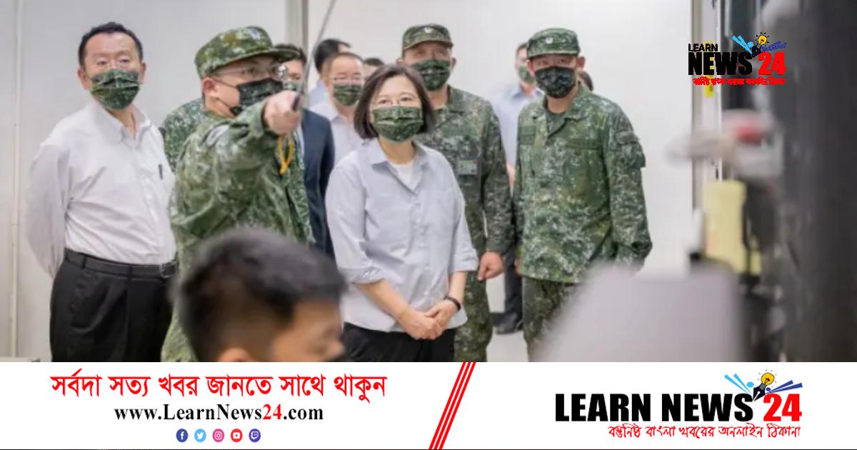 তাইওয়ান সেনাবাহিনীর দক্ষতা বাড়িয়েছে চীন!