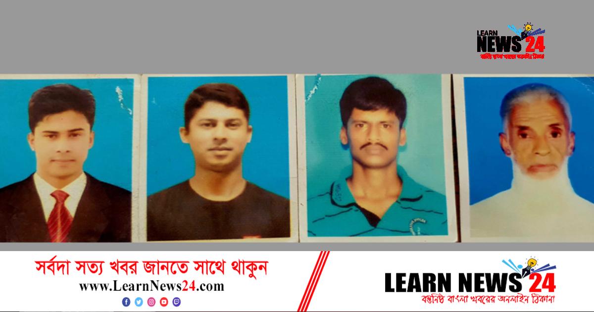 তিন ভাইয়ের মৃত্যুদণ্ড, বাবার যাবজ্জীবন