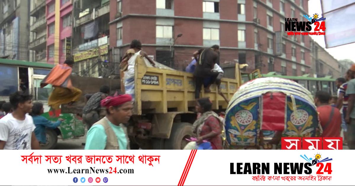 গুলিস্তানে ফুটপাত দখলমুক্তের অভিযানে হকারদের হামলা