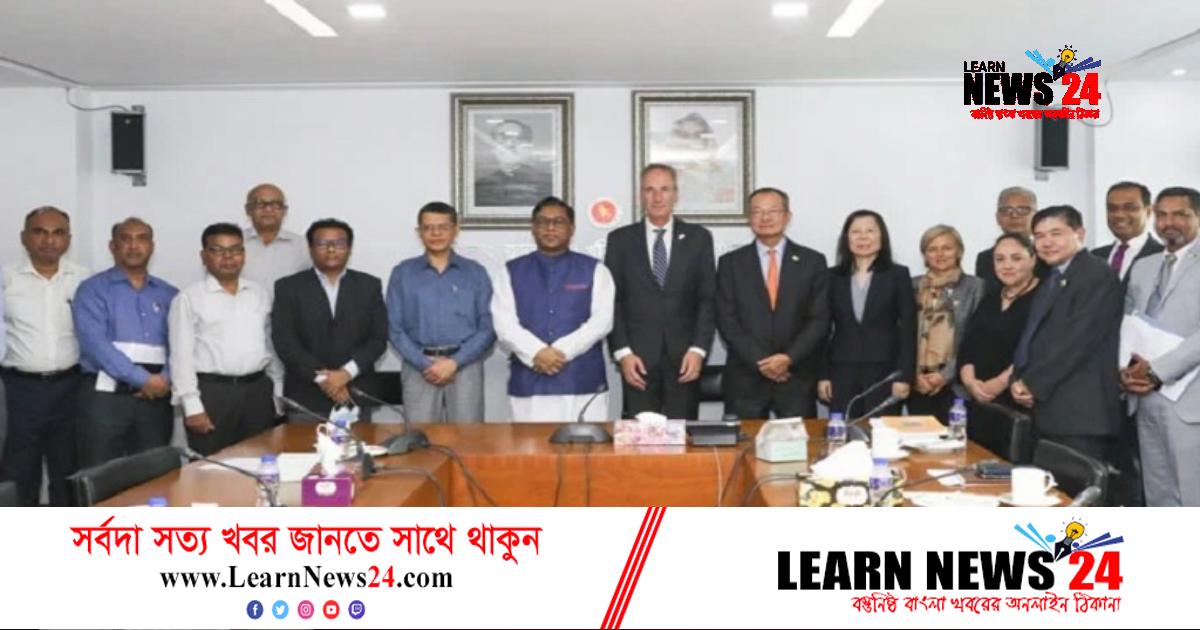 জ্বালানি প্রতিমন্ত্রীর সঙ্গে দ্বিপাক্ষিক বৈঠকে বিশ্বব্যাংক প্রতিনিধিদল জ্বালানি প্রতিমন্ত্রীর সঙ্গে দ্বিপাক্ষিক বৈঠকে বিশ্বব্যাংক প্রতিনিধিদল