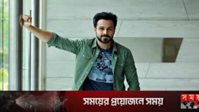 আহত ইমরান হাশমি, গুঞ্জন নাকি সত্যি?