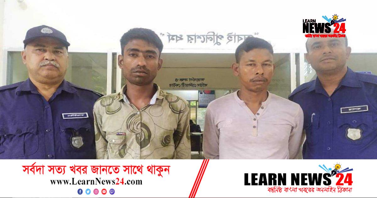 শেরপুরে মাটিচাপা দেয়া নারীর মরদেহ, জানা গেল হত্যারহস্য শেরপুরে মাটিচাপা দেয়া নারীর মরদেহ, জানা গেল হত্যারহস্য