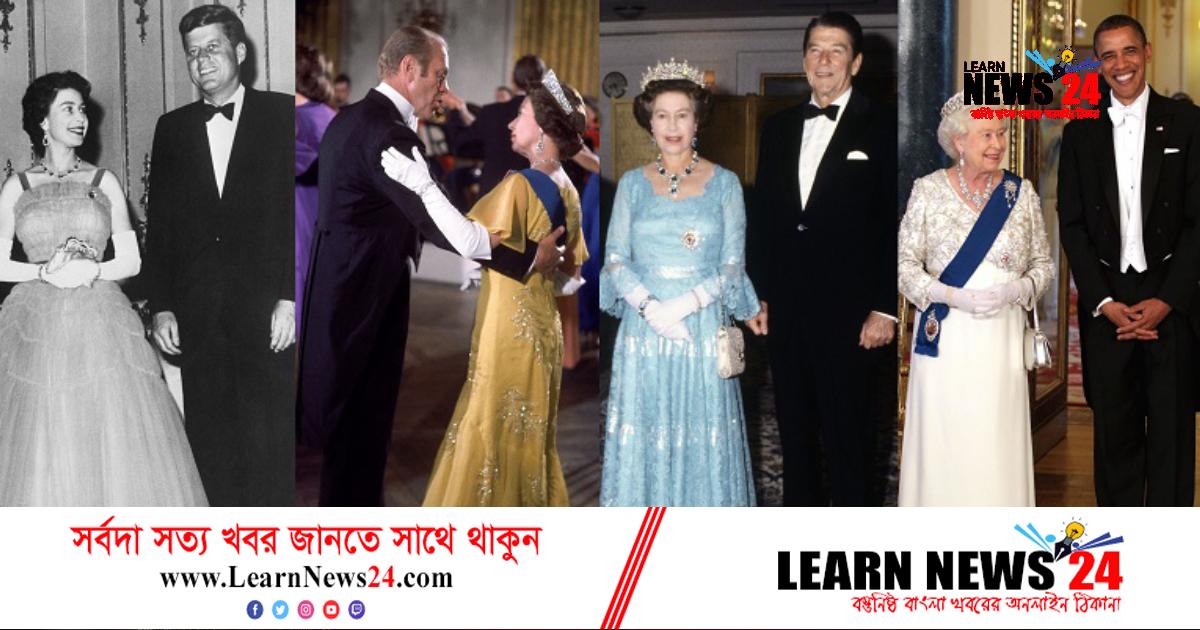 রানির শাসনামলে যুক্তরাষ্ট্রের যত প্রেসিডেন্ট রানির শাসনামলে যুক্তরাষ্ট্রের যত প্রেসিডেন্ট