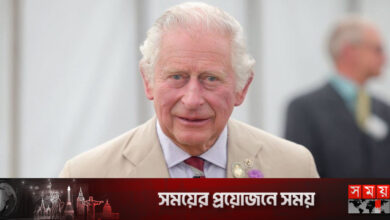 ব্রিটেনের নতুন রাজা চার্লস