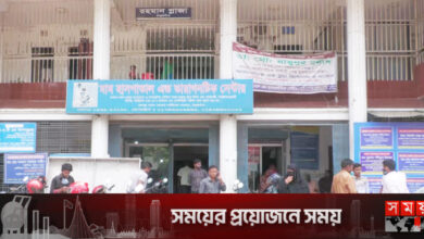 ডায়াগনস্টিক সেন্টারে ভুল রিপোর্টে সুস্থ মানুষের জটিল রোগ!