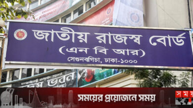 নতুন করদাতাদের বাড়তি সুযোগ দিল এনবিআর