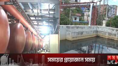 পানি পরিশোধন করে চাহিদা মেটানোর ব্যবস্থা করেছে চট্টগ্রাম ইপিজেড