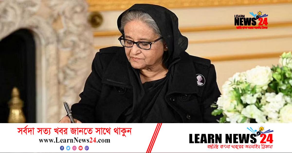 আগামী নির্বাচন সুষ্ঠু ও নিরপেক্ষ করতে সরকার বদ্ধপরিকর: শেখ হাসিনা