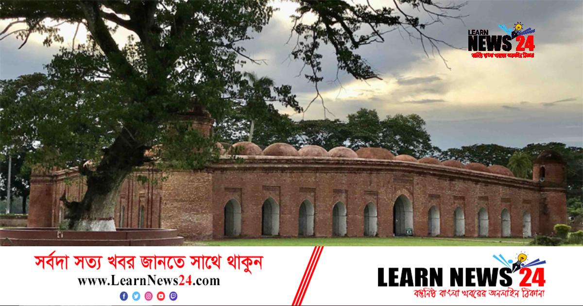 বাগেরহাটে পর্যটন খাতকে এগিয়ে নিতে নানা পরিকল্পনা বাগেরহাটে পর্যটন খাতকে এগিয়ে নিতে নানা পরিকল্পনা