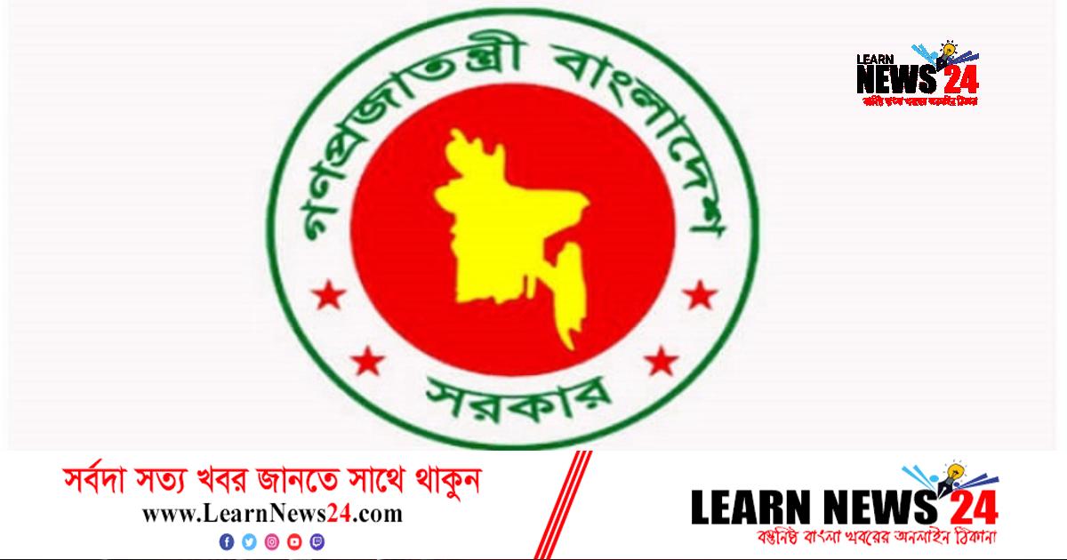 নারী দলকে সংবর্ধনা দেবে মহিলা ও শিশু বিষয়ক মন্ত্রণালয় নারী দলকে সংবর্ধনা দেবে মহিলা ও শিশু বিষয়ক মন্ত্রণালয়