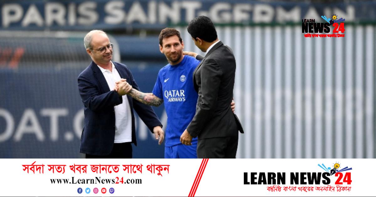 মেসিকে আরও ৩ বছর পিএসজিতে দেখতে চান লুইস ক্যাম্পোস