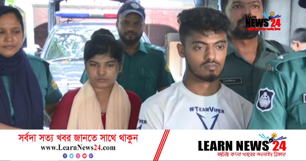জিন সাধিকার কূটবুদ্ধিতে স্ত্রীকে হত্যা, প্রেমিকাসহ গ্রেফতার ৩