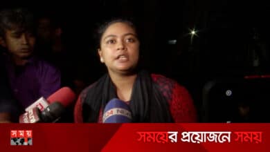 ‘তারা সুন্দরীদের ছবি তোলেন, ব্যবসা করাতে চান’ ইডেন শিক্ষার্থীর বিস্ফোরক মন্তব্য