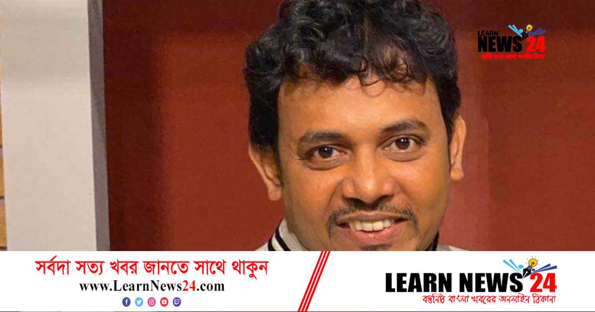 গ্যাস বেলুন বিস্ফোরণ, কৌতুক অভিনেতা রনির চিকিৎসায় মেডিকেল বোর্ড গ্যাস বেলুন বিস্ফোরণ, কৌতুক অভিনেতা রনির চিকিৎসায় মেডিকেল বোর্ড