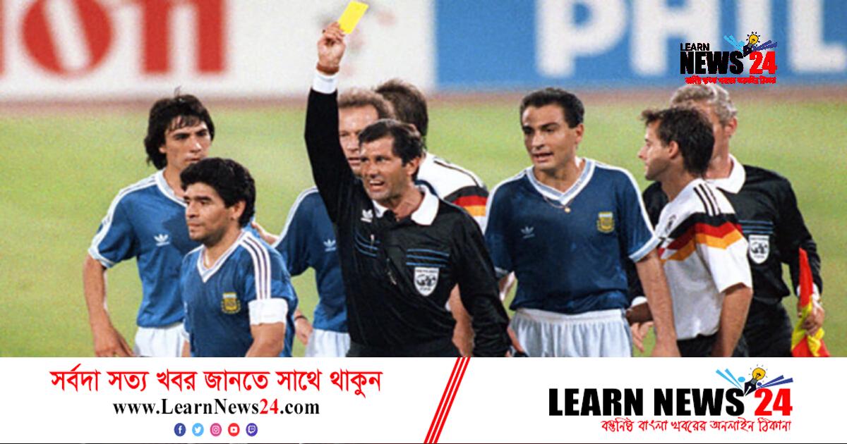 ১৯৯০ বিশ্বকাপ: ইতিহাসের সবচেয়ে দরিদ্র বিশ্বকাপ