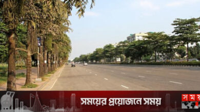 মঙ্গলবার রাজধানীর যেসব এলাকায় যাবেন না