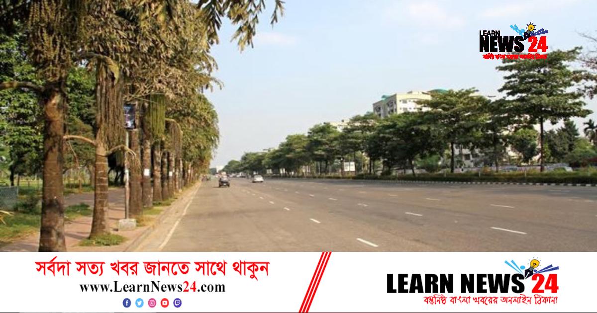 মঙ্গলবার রাজধানীর যেসব এলাকায় যাবেন না মঙ্গলবার রাজধানীর যেসব এলাকায় যাবেন না