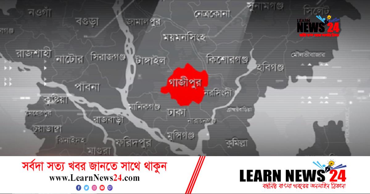 টঙ্গীতে বিদুৎস্পৃষ্টে দুই রিকশাচালকের মৃত্যু টঙ্গীতে বিদুৎস্পৃষ্টে দুই রিকশাচালকের মৃত্যু