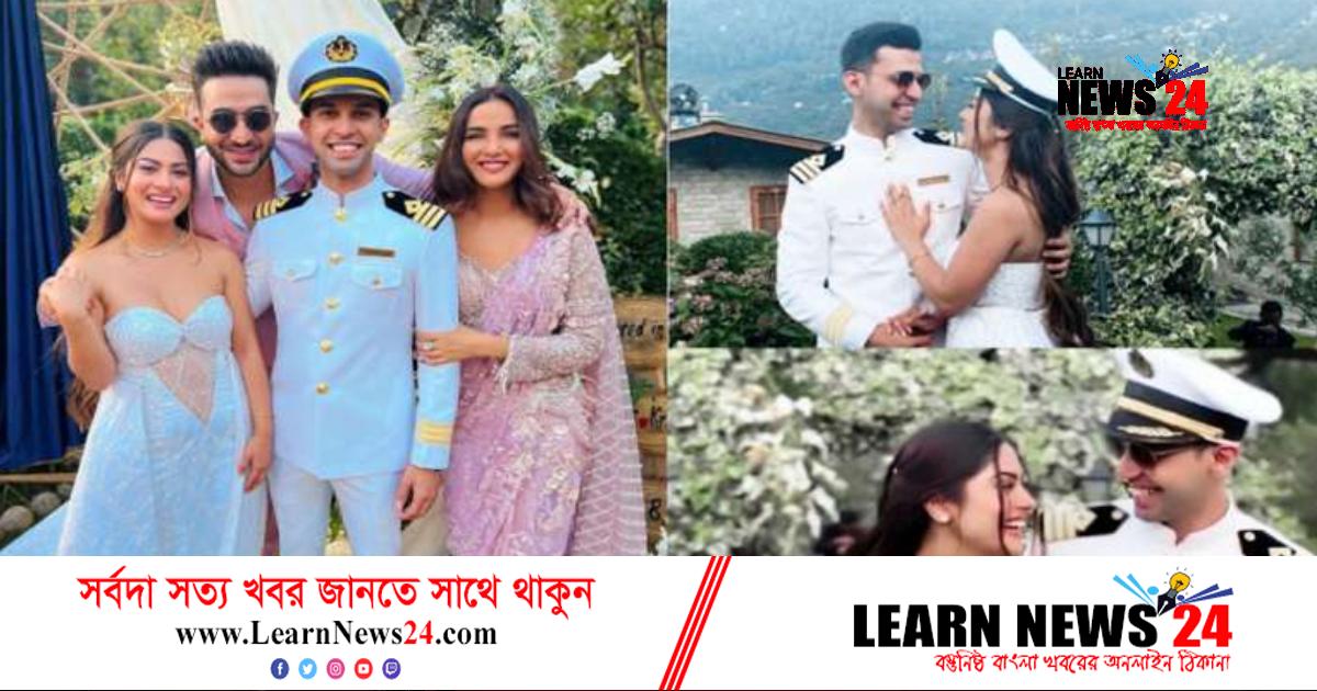 বাগদান সারলেন টিভি অভিনেত্রী বাগদান সারলেন টিভি অভিনেত্রী