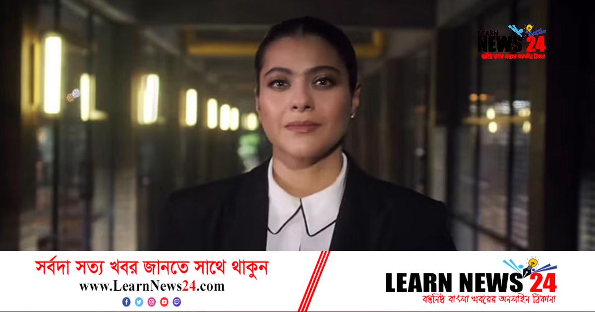 ওটিটিতে পা রাখছেন কাজল