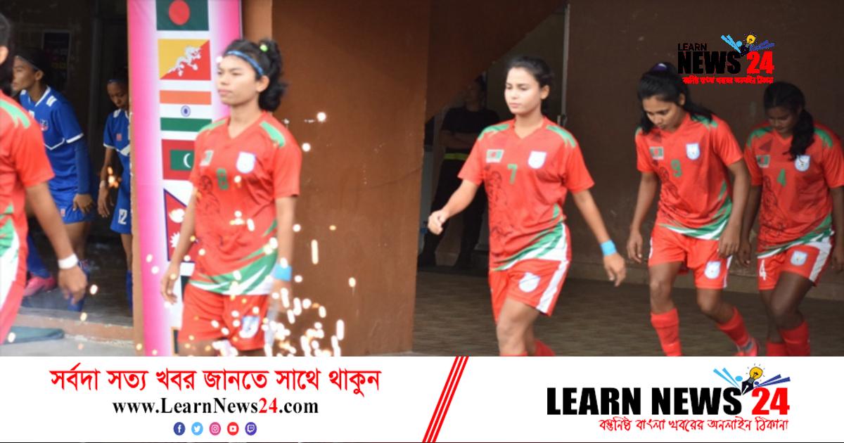 সাবিনাদের যেভাবে বরণ করবে বাফুফে