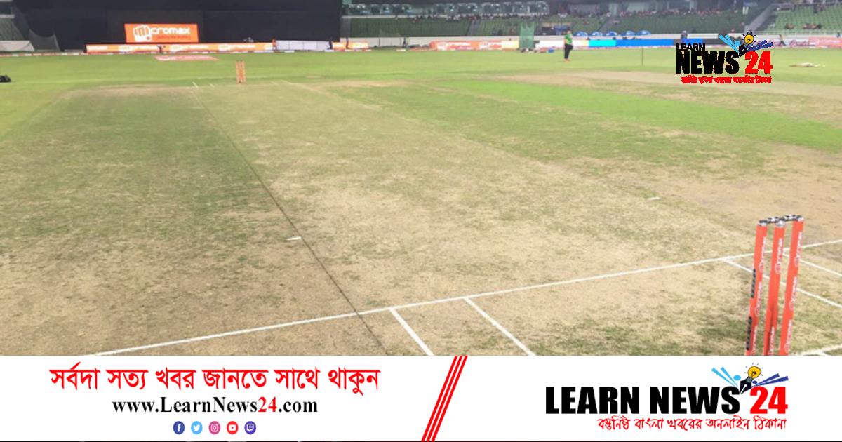 মাঠ নিয়ে বদনাম দূর করতে নতুন কিউরেটরের খোঁজে বিসিবি