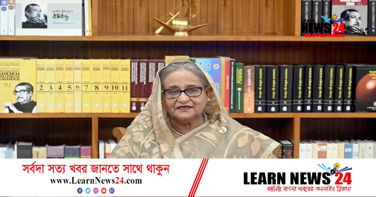 অ্যান্টি মাইক্রোবিয়াল রেজিস্ট্যান্স প্রতিরোধের ওপর গুরুত্বারোপ প্রধানমন্ত্রীর অ্যান্টি মাইক্রোবিয়াল রেজিস্ট্যান্স প্রতিরোধের ওপর গুরুত্বারোপ প্রধানমন্ত্রীর
