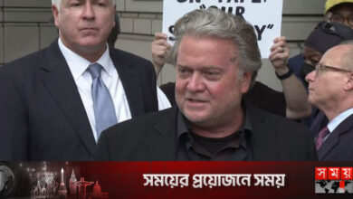 জালিয়াতি, অর্থপাচার মামলায় অভিযুক্ত ট্রাম্পের সাবেক উপদেষ্টা