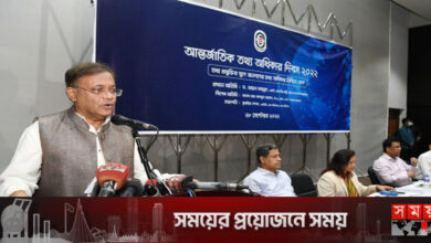 ‘সমাজের ভিতকে মজবুত করবে তথ্য অধিকার’