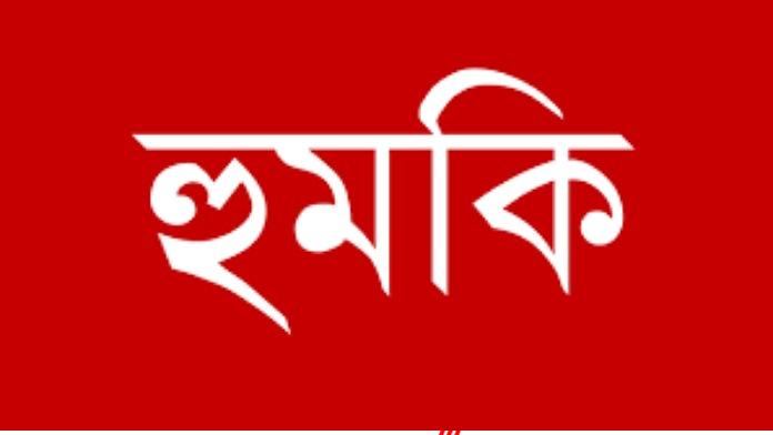 সোনাগাজীতে জামিনে এসে বাদীকে হুমকি, নিরাপত্তা চেয়ে জিডি সাংবাদ সম্মেলন সোনাগাজীতে জামিনে এসে বাদীকে হুমকি, নিরাপত্তা চেয়ে জিডি সাংবাদ সম্মেলন