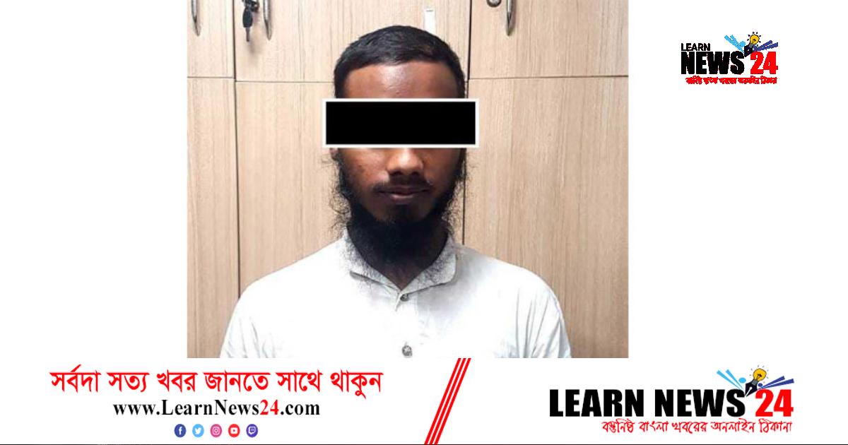 অভিজিৎ হত্যা: সন্দেহভাজন যুবক উত্তরপ্রদেশে গ্রেফতার