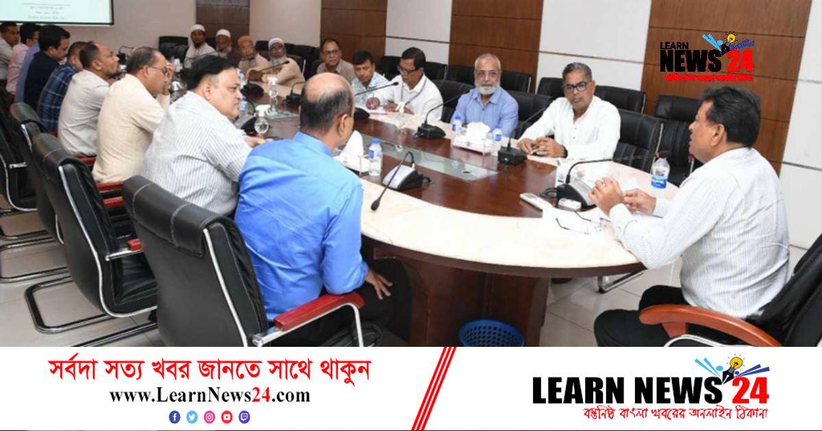 অর্থপাচার রোধে অভিযান পরিচালনা করা হবে: সিআইডি প্রধান অর্থপাচার রোধে অভিযান পরিচালনা করা হবে: সিআইডি প্রধান