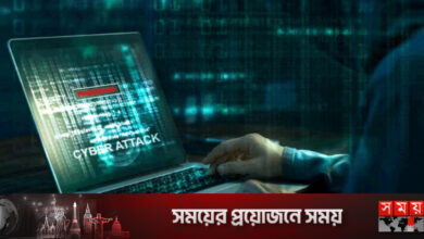 অস্ট্রেলিয়ার ৪০ শতাংশ নাগরিকের তথ্য চুরি