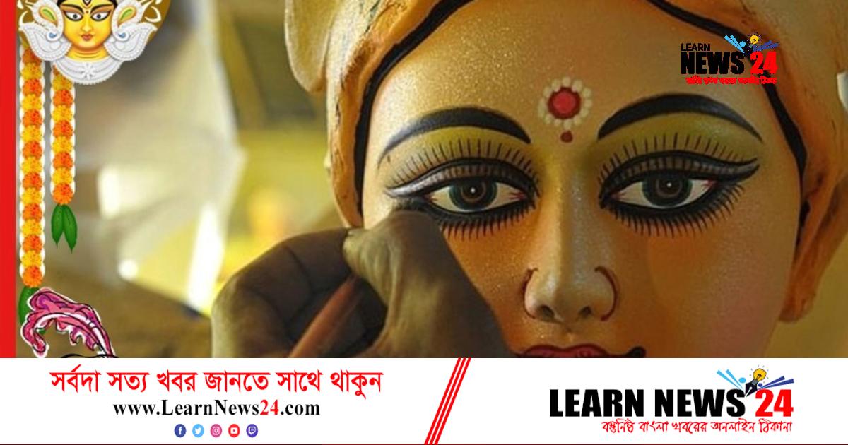 আজ  ‘শুভমহালয়া’