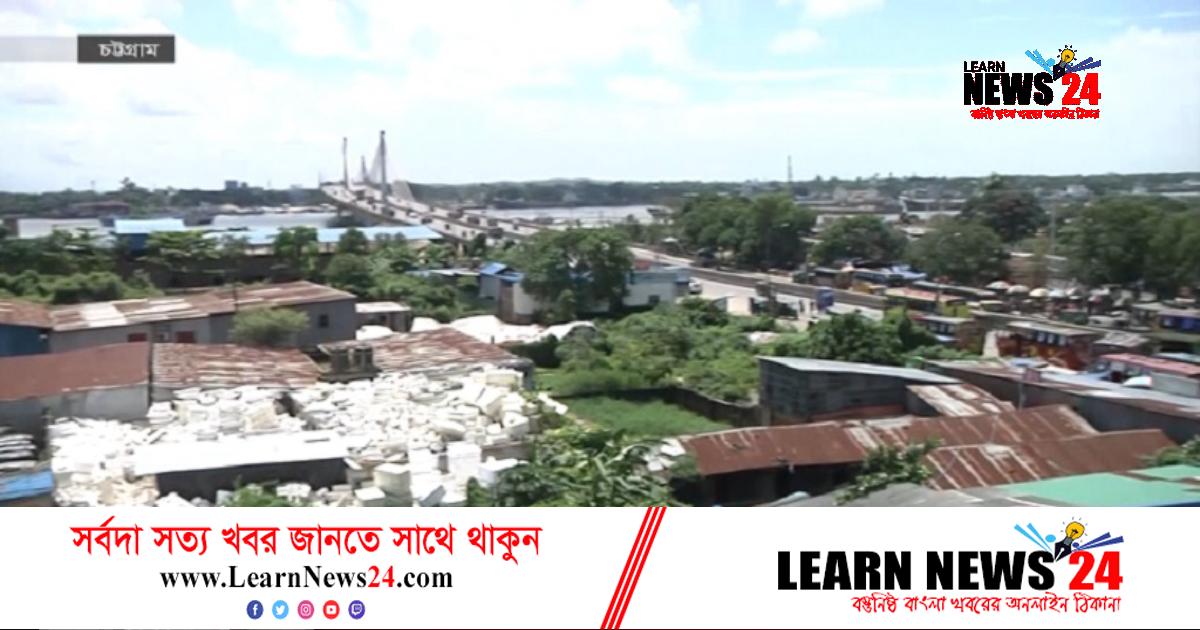 আরও একটি ফ্লাইওভার পাচ্ছে চট্টগ্রামবাসী আরও একটি ফ্লাইওভার পাচ্ছে চট্টগ্রামবাসী