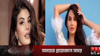 ইডির ৮ ঘণ্টা জেরার মুখে জ্যাকলিন, ফেঁসেছেন নোরা ফাতেহিও!