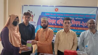 ফেনীতে বাল্যবিয়ে প্রতিরোধ দিবস পালিত