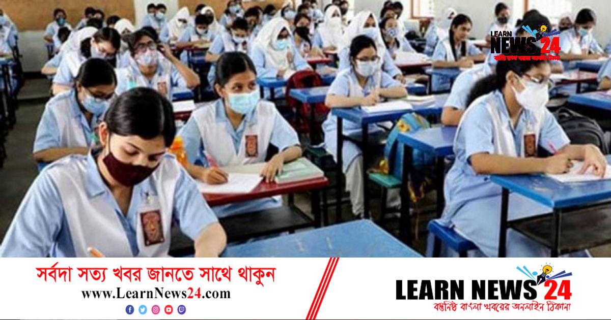 এসএসসি পরীক্ষা শুরু বৃহস্পতিবার এসএসসি পরীক্ষা শুরু বৃহস্পতিবার
