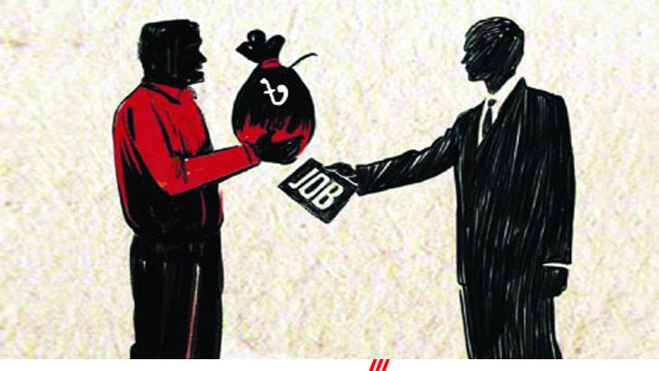 সোনাগাজীতে ঘুস দিতে না পরায় প্রথম হওয়া সত্ত্বেও অফিস সহকারি পদে নিয়োগ বাতিলের অভিযোগ সোনাগাজীতে ঘুস দিতে না পরায় প্রথম হওয়া সত্ত্বেও অফিস সহকারি পদে নিয়োগ বাতিলের অভিযোগ