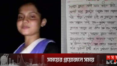 কলেজ ছাত্রীর নগ্ন ভিডিও ফেসবুকে, সুইসাইড নোট লিখে আত্মহত্যা