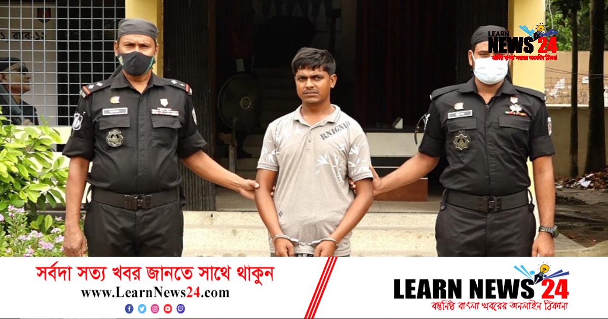 কুষ্টিয়ায় ফাঁসির পলাতক আসামি গ্রেফতার