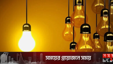কোথায় কখন লোডশেডিং, দেখে নিন সময়সূচি