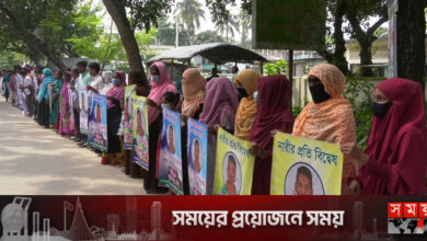 ক্রিকেটার আল আমিনকে গ্রেফতার ও শাস্তির দাবিতে মানববন্ধন