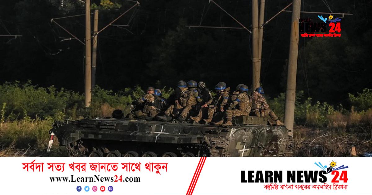 খারকিভের ইজিয়াম হারালো রাশিয়া