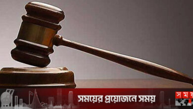 চট্টগ্রামে চীনের নাগরিকের সাত বছরের কারাদণ্ড