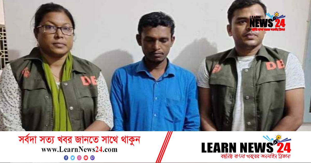 চাঁদপুরে মাদকবিরোধী অভিযান, বিদেশি মদসহ আটক ১ চাঁদপুরে মাদকবিরোধী অভিযান, বিদেশি মদসহ আটক ১