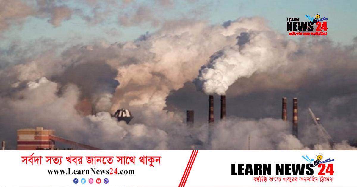 জীবাশ্ম জ্বালানির ভবিষ্যত কী? জীবাশ্ম জ্বালানির ভবিষ্যত কী?