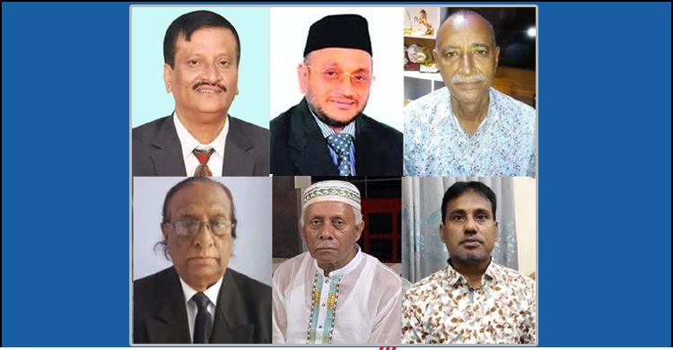 জেলা পরিষদ নির্বাচন: ফেনীতে কে পাচ্ছে আওয়ামী লীগের টিকেট, নিশ্চুপ বিএনপি জেলা পরিষদ নির্বাচন: ফেনীতে কে পাচ্ছে আওয়ামী লীগের টিকেট, নিশ্চুপ বিএনপি