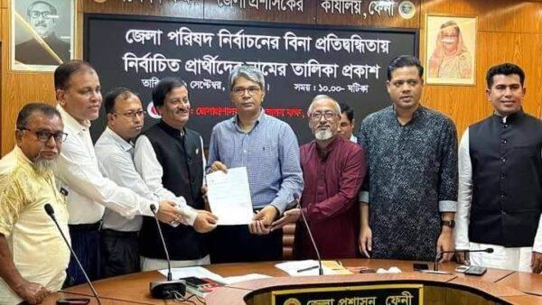 ফেনী জেলা পরিষদের চেয়ারম্যান ও সকল সদস্য প্রার্থীরা বিনা ভোটে জয়ী